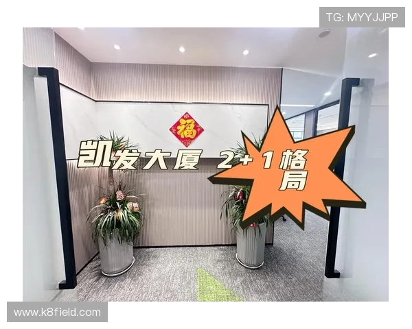 凯发集团娱乐平台官网下载：多设备支持实现随时随地畅玩体验