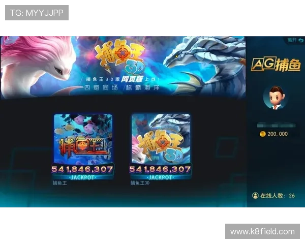 AG亚洲彩游戏火爆开启，丰富的彩种和投注技巧助你赢取丰厚奖金