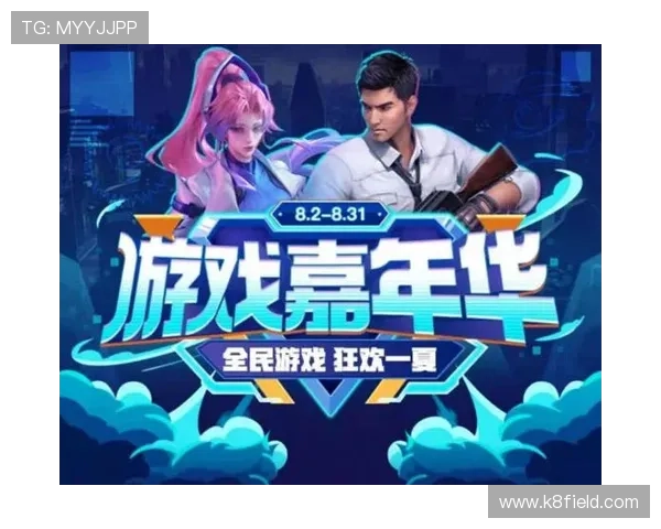 ag和记娱乐最新优惠促销信息,助力玩家轻松赢取丰厚奖励 ag和记娱乐最新优惠促销信息,助力玩家轻松赢取丰厚奖励