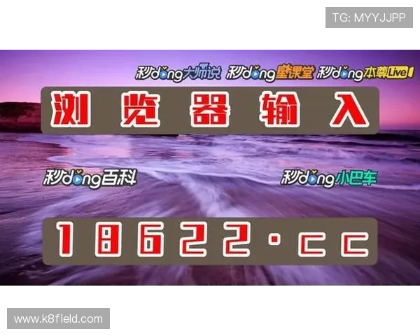保障资金安全选择ag捕鱼图官方地址的实用技巧与推荐