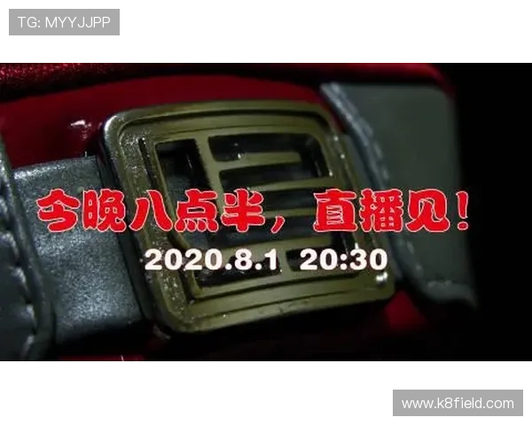 如何选择优质的K8体育登录线路确保稳定畅通 如何选择优质的K8体育登录线路确保稳定畅通