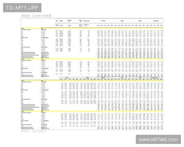 全面解析凯发集团旗下所有公司的详细名单及其业务范围 全面解析凯发集团旗下所有公司的详细名单及其业务范围