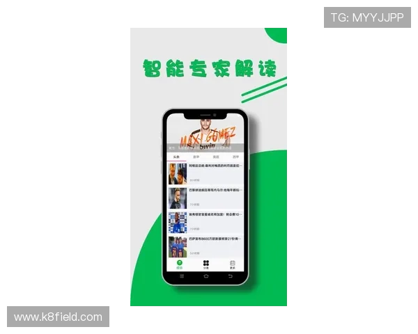 k8官网体育app功能全面介绍,助力用户畅享丰富体育赛事和互动体验 k8官网体育app功能全面介绍,助力用户畅享丰富体育赛事和互动体验