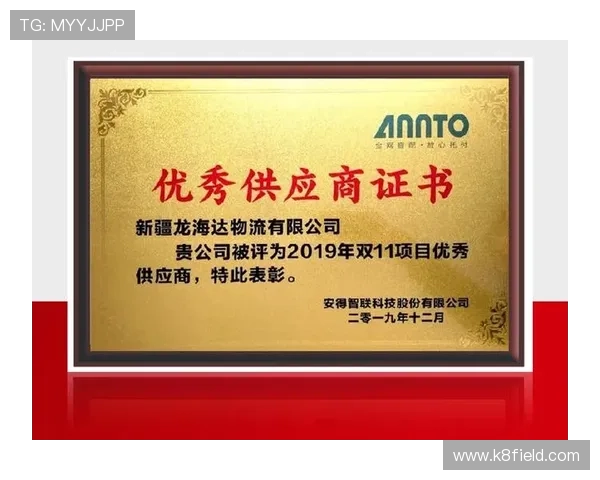 凯发k8国际app的技术支持与常见问题解决方案 凯发k8国际app的技术支持与常见问题解决方案