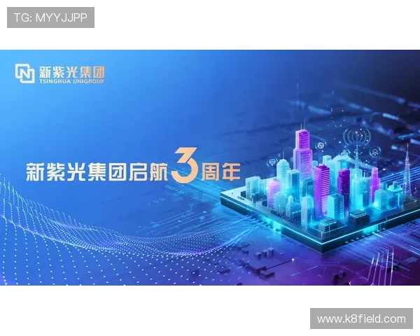 凯发K8电竞:探索电竞直播与观众互动的新型创新模式 凯发K8电竞:探索电竞直播与观众互动的新型创新模式