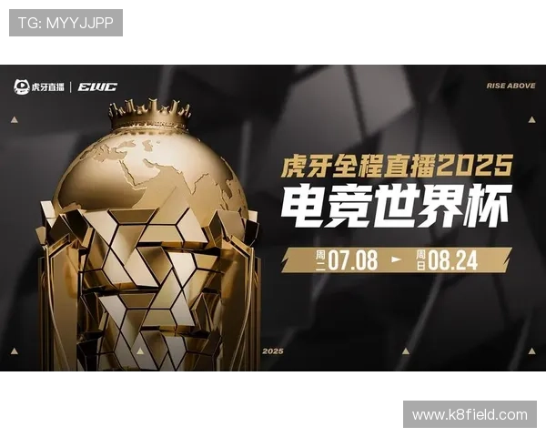 凯发K8世界杯下注平台全面解析助你轻松掌握赛事投注技巧