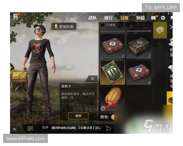 凯发九游娱乐手机娱乐让你随时随地享受高品质的在线游戏和精彩的娱乐体验