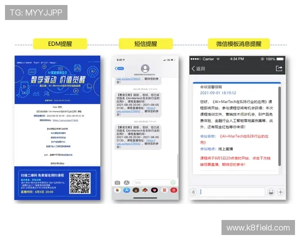 凯发在线官网下载指南详细解析,帮助新手快速注册登录畅玩多样游戏