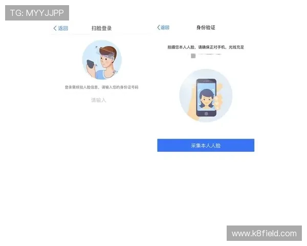 凯发国际k8官网登录手机充值指南，安全便捷的支付方式推荐