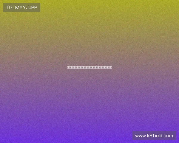 凯发开户流程图片教程全面介绍注册步骤确保用户顺利开启游戏体验 凯发开户流程图片教程全面介绍注册步骤确保用户顺利开启游戏体验