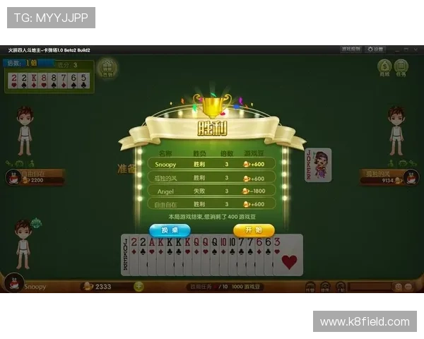 凯发官网k8游戏下载最新优惠活动,丰富奖励等你来领取提升游戏乐趣