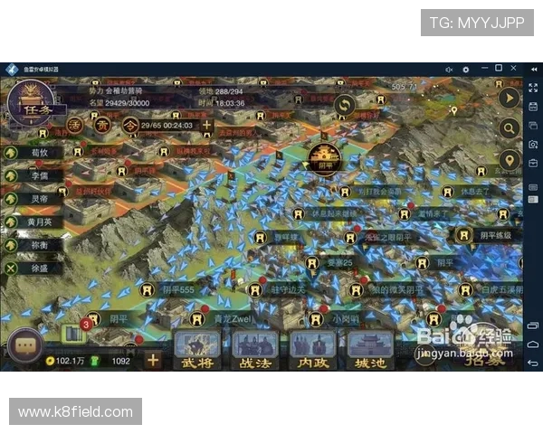 凯发登录入口链接怎么打开才能快速进入游戏界面的详细操作指南 凯发登录入口链接怎么打开才能快速进入游戏界面的详细操作指南