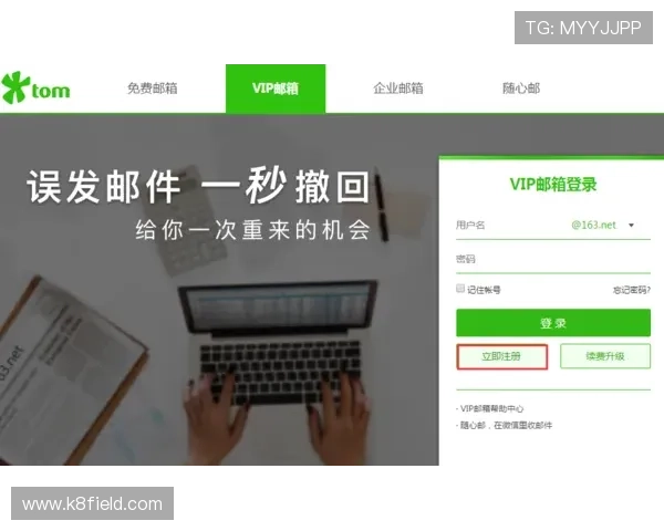 凯发电子游戏平台的注册流程与新手指南,帮助新玩家快速上手游戏 凯发电子游戏平台的注册流程与新手指南,帮助新玩家快速上手游戏