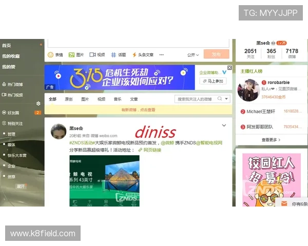 凯发网娱乐用户评价与口碑分析:真实玩家体验分享助你做出明智选择 凯发网娱乐用户评价与口碑分析:真实玩家体验分享助你做出明智选择