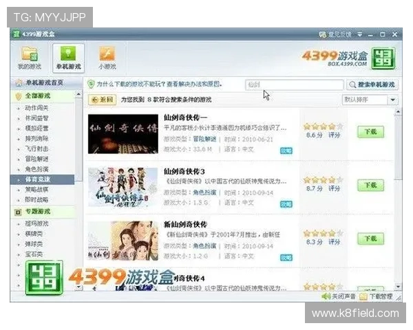 真人百家乐官网安全可靠,提供最真实的游戏体验与专业的客户服务 真人百家乐官网安全可靠,提供最真实的游戏体验与专业的客户服务