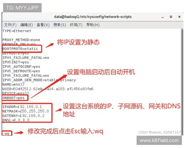 K8电子注册遇到问题怎么办？常见问题及解决方案全攻略