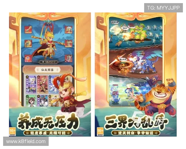 凯发九游娱乐手机娱乐提供最新最热的游戏资讯和丰富的娱乐内容满足玩家多样化需求