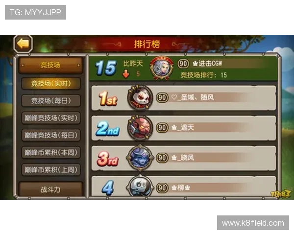 全面解析K8捕鱼的技巧与策略提升你的捕鱼胜率