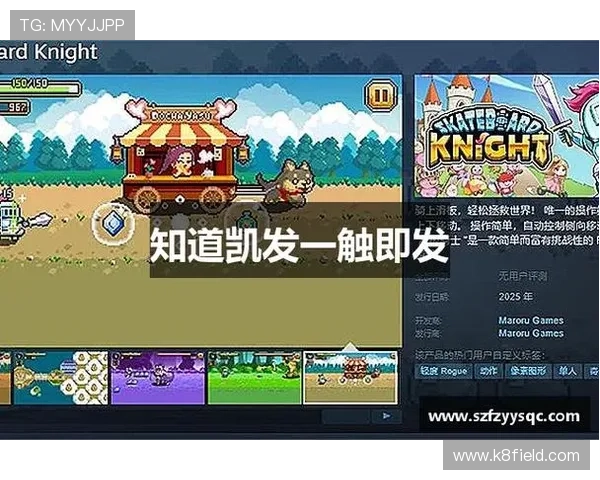 k8凯发人生赢家:揭秘成功人士的必备心态与实用策略 k8凯发人生赢家:揭秘成功人士的必备心态与实用策略