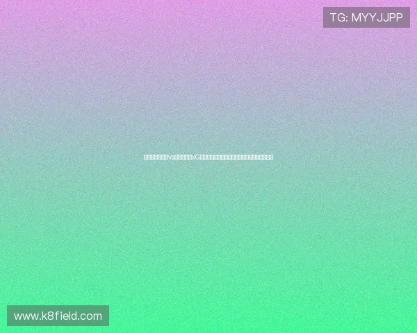 世界杯厄瓜多尔vs库拉索比赛xG数据详解，帮助球迷理解比赛中的关键得分机会